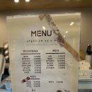 독트럴파크
