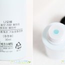 리턴옴므 이미지