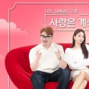 다시청춘민박 이미지