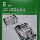 이화1길 46 이미지