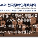 중원티앤에스 네이버블로그