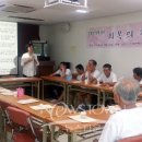 해피힐링캠프 티스토리