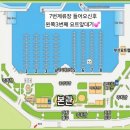 2호선 동백역 3번출구 이미지