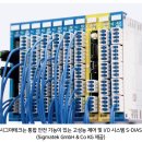 시그마테크 이미지