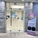 잇츠미라인 네이버블로그