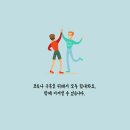 이젠학원 - 북구 화봉로 101 | 이젠학원