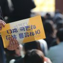 미투빌딩 이미지