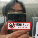 구구치킨 을지로골뱅이 이미지