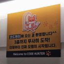 역삼-1326 이미지