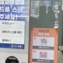 한비유통 이미지