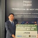 코레일유통 주식회사 이미지