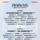 손가네분식 - 거제시 | 행복한 반백수 일상 ..