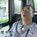 후타고스시
