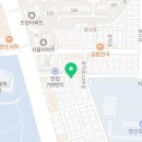 산천공인중개사사무소 이미지