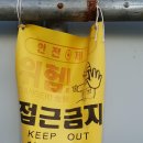 아침에풍경 이미지