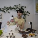 라온테이블(Raon table) 이미지