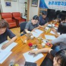 역사체험학습지도사 양성과정 이미지