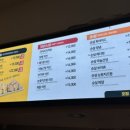 구월3동-12 이미지