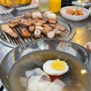 계족돼지