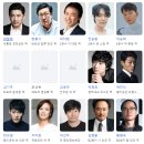브이알엔터테인먼트(주) | 영화..롯데시네마, CGV, 메가박스...시민 덕희..