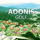 자연친화코스2 이미지