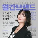 엠유호텔 티스토리