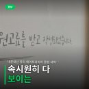 유리달 | 내돈내산 유리 에어프라이어 용량 세척 소음 한달 체감 후기