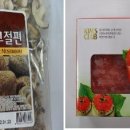 송림영농조합법인 이미지