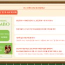 리본기획