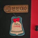 연인바위펜션 이미지