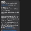 코이노니아 | [리뷰] 강남 코이노니아 3호점 이용 후기