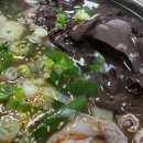 송정돼지국밥