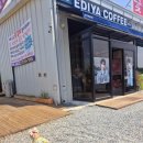 물만난 강아지 이미지