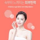 디오레 이미지