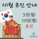 푸른숲안과