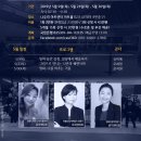 서초대로55길 5 이미지