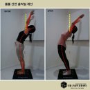 더함운동센터 이미지