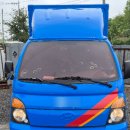 황소 카 정비 이미지