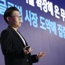 씨제이올리브영(주) 올리브영 명동 타운 이미지