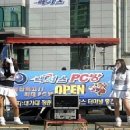 렉서스PC방