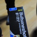 타이어프로 포항양덕점 이미지