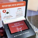 양화로 57 배전반 옆(합정역 10번 출구) | 합정 간장게장 맛집 메세나폴리스 한식 명현만간장게장 합정본점