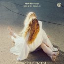 대림미술관 이미지