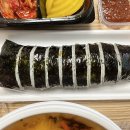 분식in