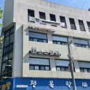 소소로 | 대전 소소로와 문구페어 페이퍼즈클럽 방문 및 다꾸 후기