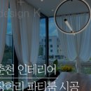 케이하우스 이미지