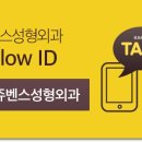 쥬벤스성형외과의원 이미지