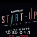 타겟써치 네이버블로그