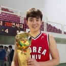 챔피온타워 이미지