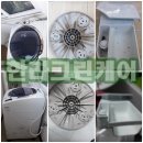 대우 여주서비스 이미지